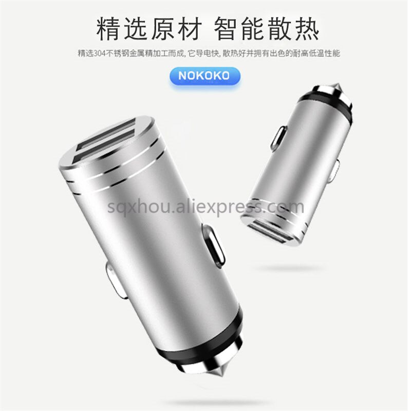 20Pcs Metalen Dual Usb Car Charger 5V 2A Snel Opladen Voor Xiaomi Huawei Iphone Samsung Mobiele gps MP3 MP4 Autolader