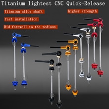 Mountain Road Bike quick release lever titanium alloy flower drum shaft quick release lever front and rear axles