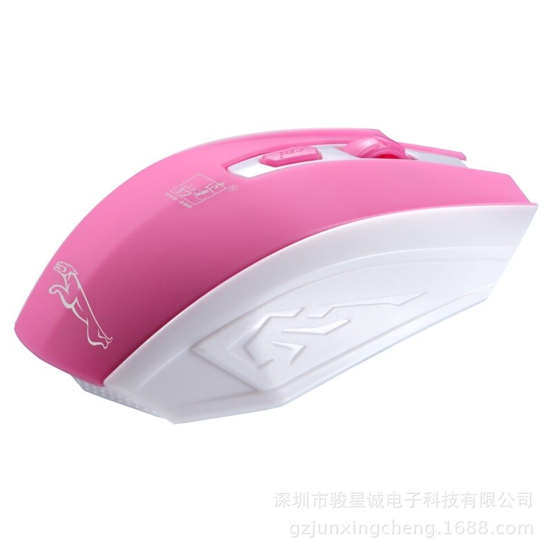 Echt Product Zhuiguangbao Draadloze Muis 101A Game Draadloze Kleur Muis Gaming Muis Draadloze