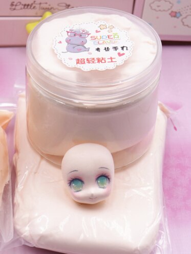 100g ultra-light clay soft clay DIY doll mud dry polymer doll skin plasticine safety sculpture clay: white skin 100g 1bag