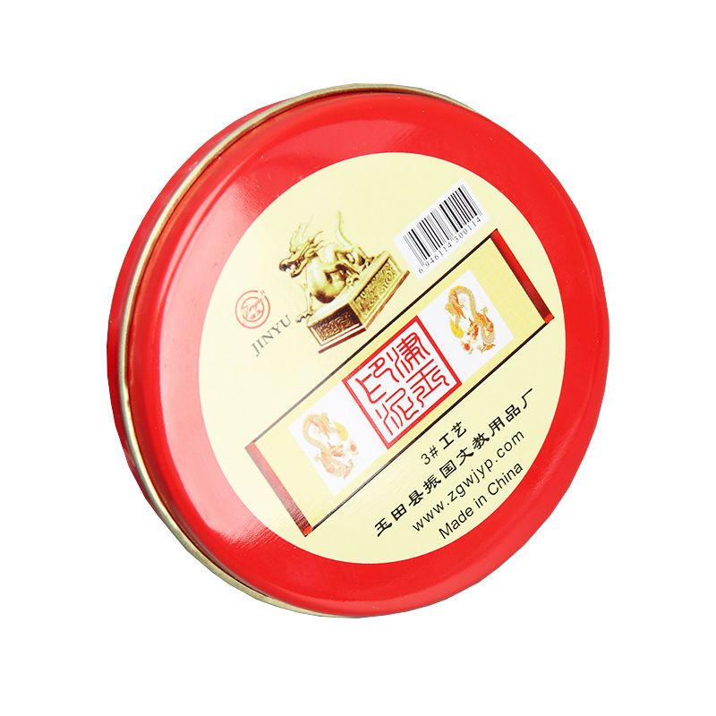 Blue Red Black Inkpad For Stamp Office Stamp Pad Quick-drying Ink Pad Printing Stamp Pad