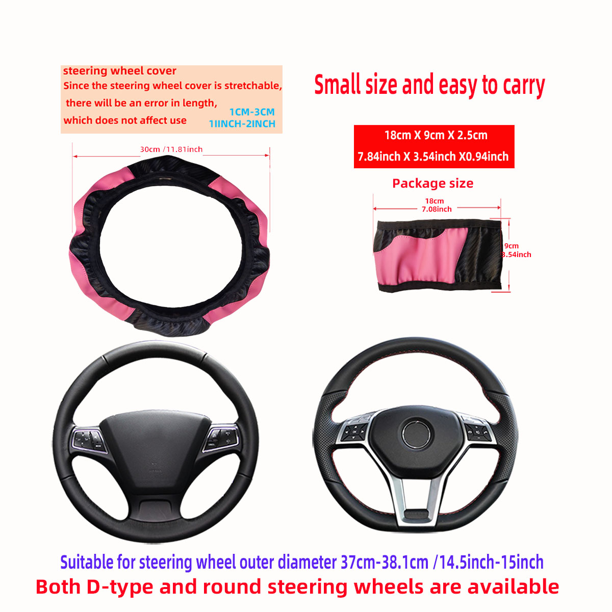 Juste de volant de voiture en cuir PU, fibre de carbone, sans anneau intérieur, adaptée aux amarans de 14.5 à 15, fournitures automobiles