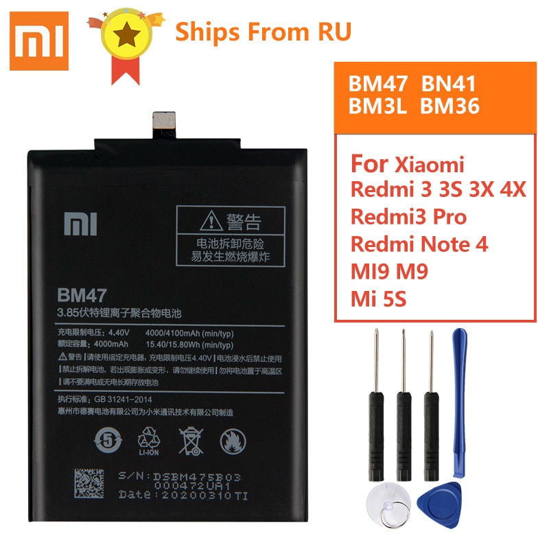 Originele Batterij BM47 Voor Xiaomi Redmi 3 3S 3X 4X Redmi3 Pro Redmi Opmerking 4 4X Pro BN41 Xiaomi 9 M9 Mi9 BM3L Mi5s Mi 5S BM36