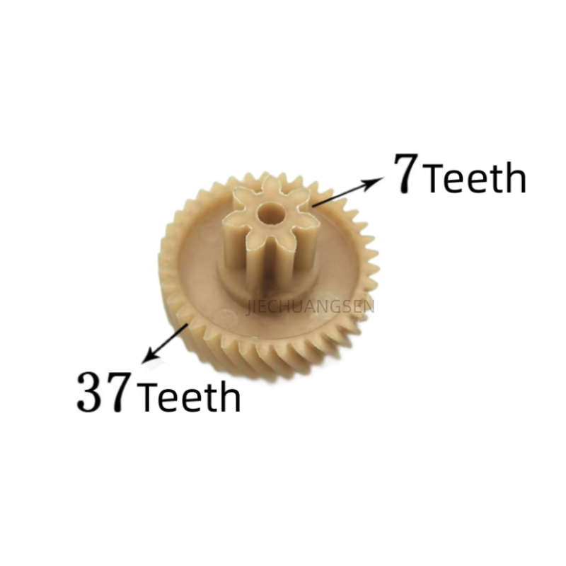 Original Gear 6T-33T/7T-37T Uused For Shredder Gear Accessories Such AS Deli Paper Shredder 9928/33103/14450/T605