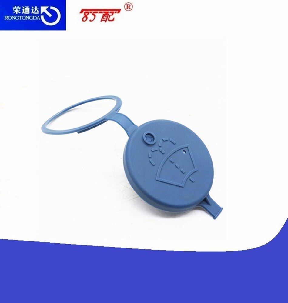 Vice Ketel Deksel 643230 Voor Peugeot 106 306 406 ... – Vicedeal
