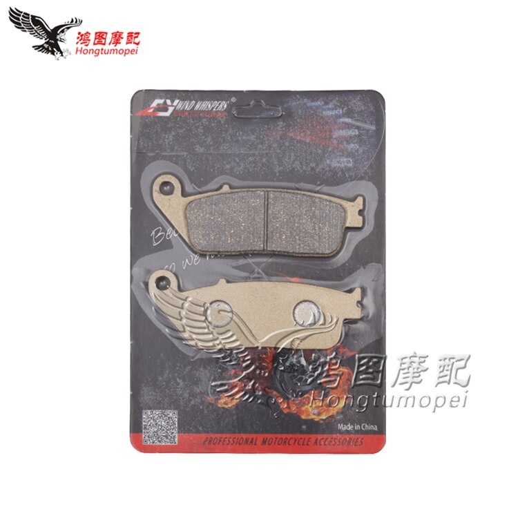 Motorfiets Voor/Remblokken Voor Honda NSS125 Forza Sh 125i SH150i 2 Zuiger Remklauw 14-18 Sh 300i Abs: Front 1 pair