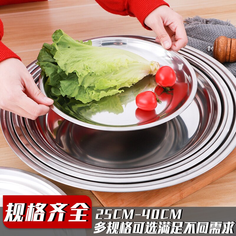 Edelstahl Großen Scheibe Nachtisch Platte Obst Platte Salat Platte Brot Platte Große Gericht Gedämpfte Kuchen Kuchen Platte Flache Chassis