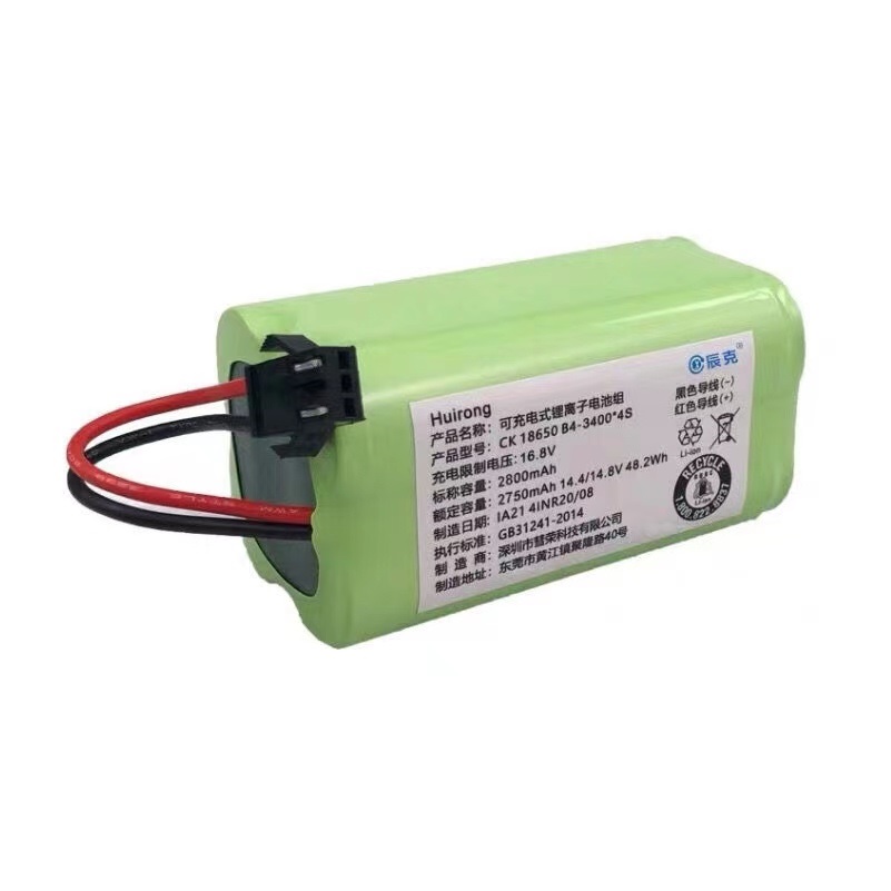 Neuer 14,4 V 2800 mAh Li-Ionen-Akku für Lefant m210b Roboter-Staubsauger-Zubehör