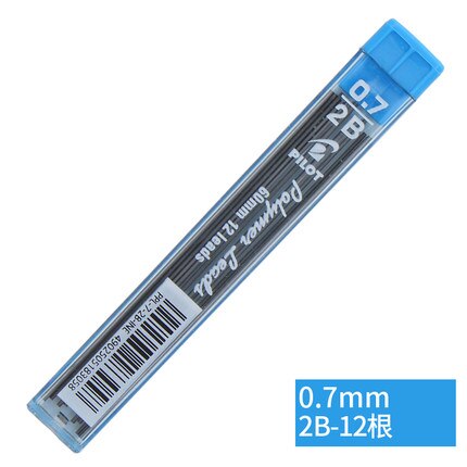 8 Uds PILOT polímero de plomo 10 tubos/lote recargas lápiz mecánico 0,3mm/0,5mm/0,7mm 60mm 2B/HB PPL-3/5/7: 8pcs 0.7mm 2B