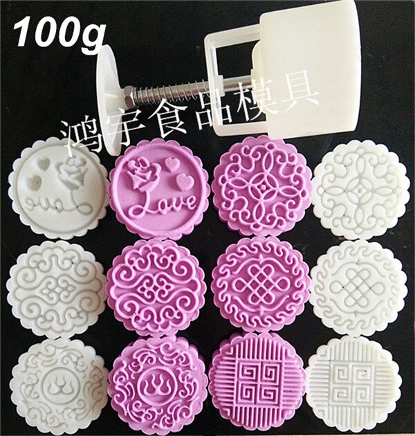 Moule à gâteau en forme de lune, 75g, 100g, 125g, outils de pâtisserie ronde pression manuelle, moule à gâteau en forme de lune en option 1 ensemble: HY08