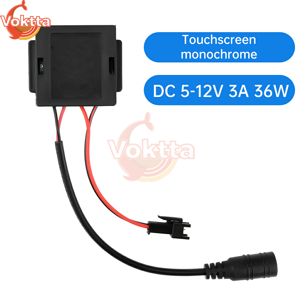 Dc 5-12v 3a 36w intelligent berøringsbryter led-lys dobbel fargetemperaturjustering kompakt berøringsplatebryter: Beige