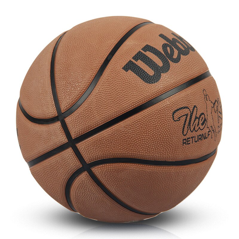 basketball innendørs og utendørs slitesterk høy elastisk gummi basketball 5th basketball tenåringetone ungdomskonkurranse trening: Gråbrun