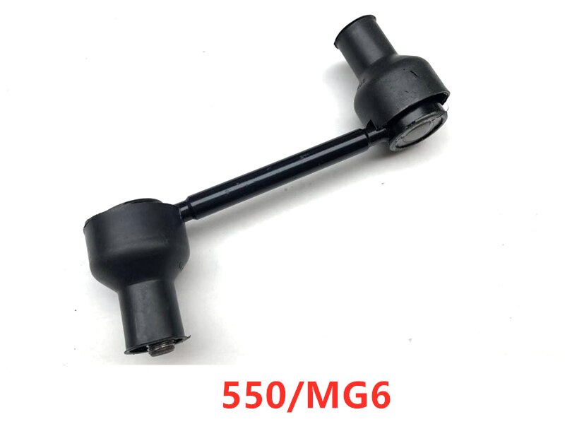 Rear balance bar Joints Rear stabilizer ball Joints for SAIC ROEWE 550 750 MG6 MG7 Connecting rod small boom Joints