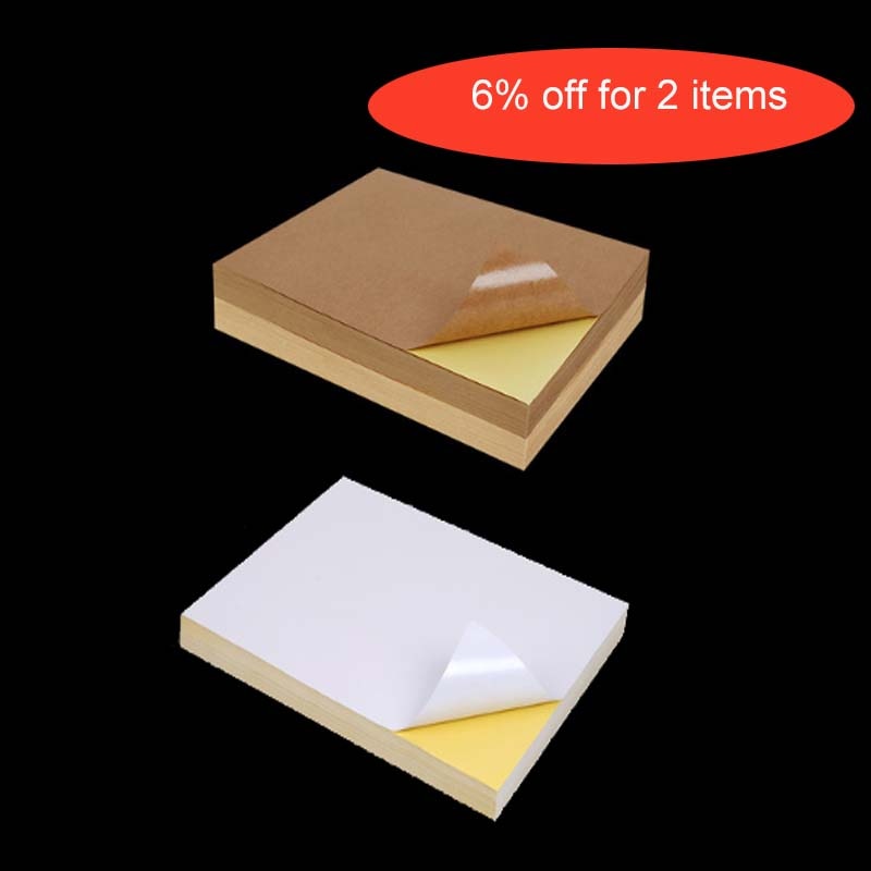 50 sheets of A4 printing paper, high-viscosity self-adhesive kraft paper, white blank inkjet printing label sticker, matte gloss
