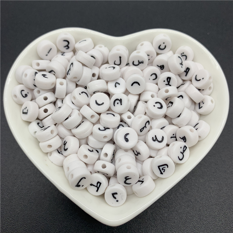 Lot de 100 perles de l&#39;alphabet arabe de forme ovale, espacées de 7mm, breloques pour la fabrication de bijoux faits à la main, Bracelet et collier: 01