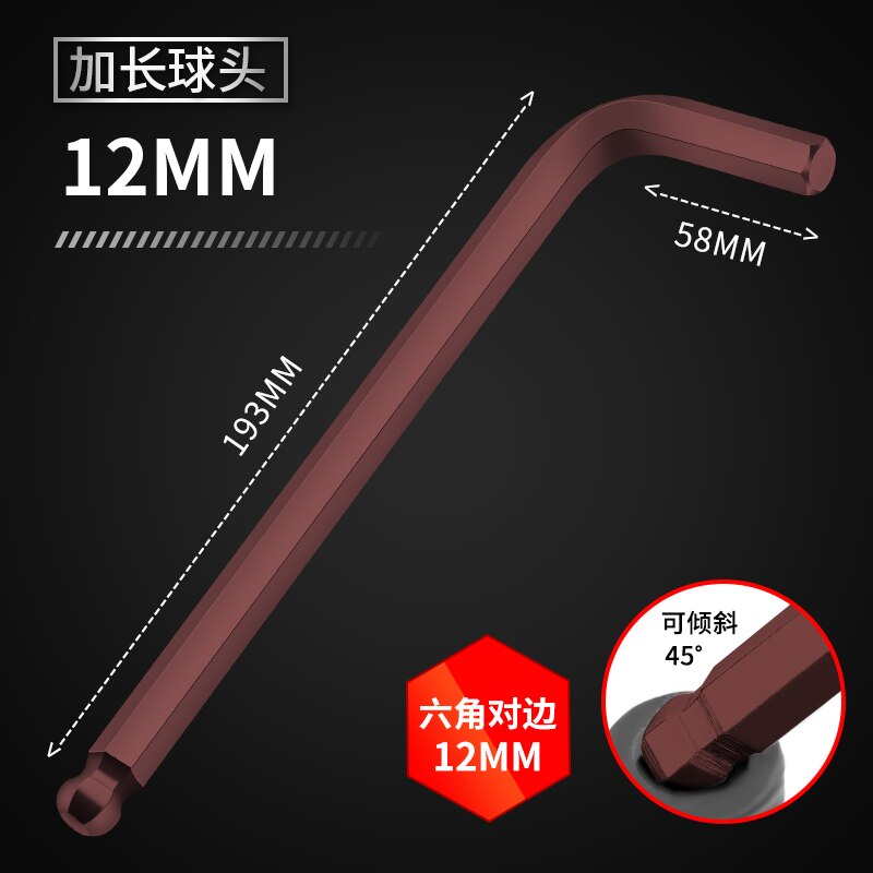 GREENER 2pcs L shaped hex key allen wrench 1.5mm 2mm 2.5mm 3mm 4mm 5mm 6mm 8mm 10mm 12mm 14mm Ball Head Single wrench Hand tools