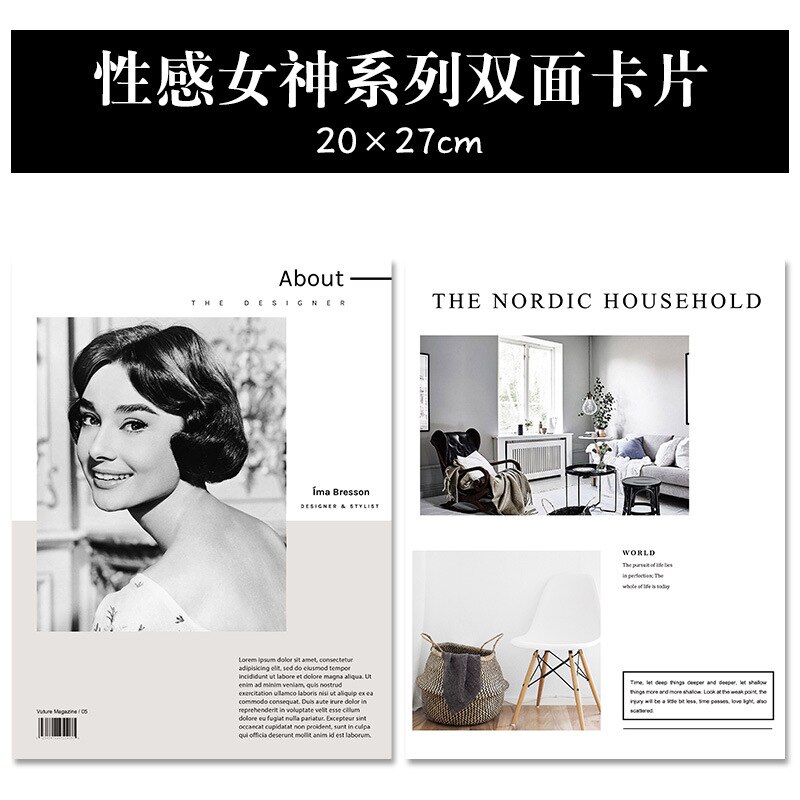 Magazine Cover Dubbelzijdig Card 20*27Cm Winkel Fotografische Prop Ins Kaart Kaart Papier Filmen Achtergrond Papier: Double Sided Sexy Goddess Card