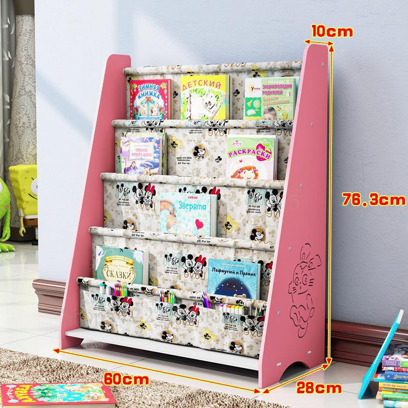 freundlicher Bücherregal Boden Einfache Gestell Wirtschaftlich Schüler Bücherregal Kindergarten freundlicher Bild Buch Lagerung Gestell: VIP 12