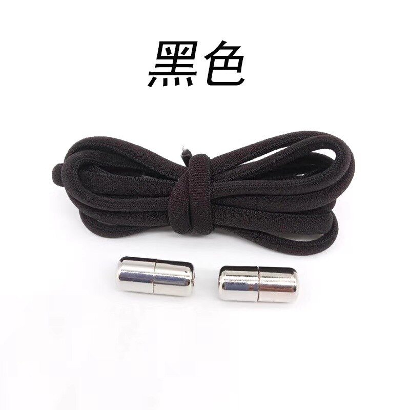 Cordones redondos elásticos para zapatillas de niños y adultos, cordones sin atar, 110cm: Negro