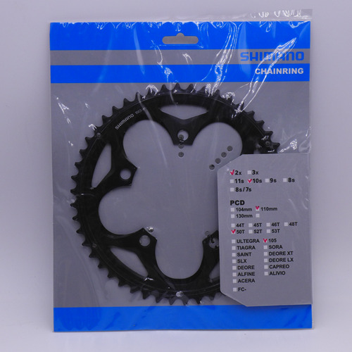 SHIMANO 105 FC 5700 5800 Kurbel Kettenblatt 10s 11 Geschwindigkeit 50/52/53/34/36 /39T