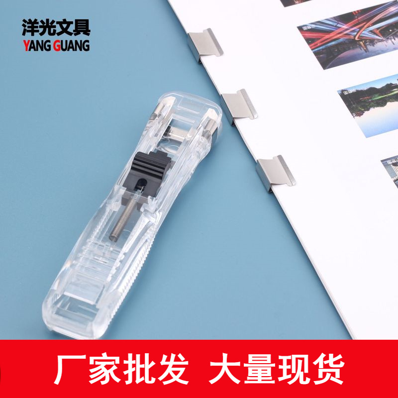 Push Clip Stapler Staple Remover Binder Push Clamp Tape Dispenser Paper Clips Office Supplies Set Desktop Stapler Office