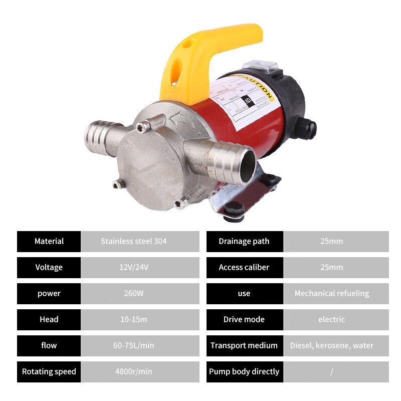 12V 24V portable DC electric fuel pump car portable diesel oil pump kerosene self-priming pump