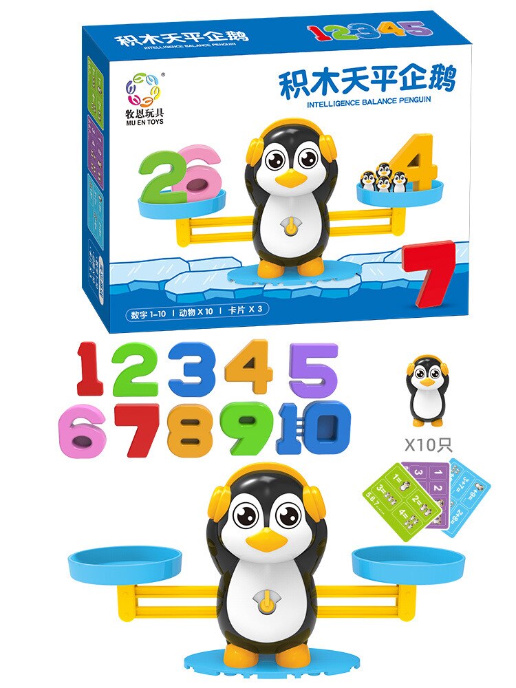 Animal Balance Toy Cute Small Size Children Preschool Montessori Number Learning Educational Game Cow Monkey Penguin: Penguin