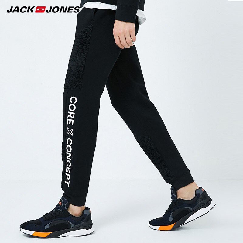 Jack jones gestikte letters bedrukte kasjmier warme broek | 219314569