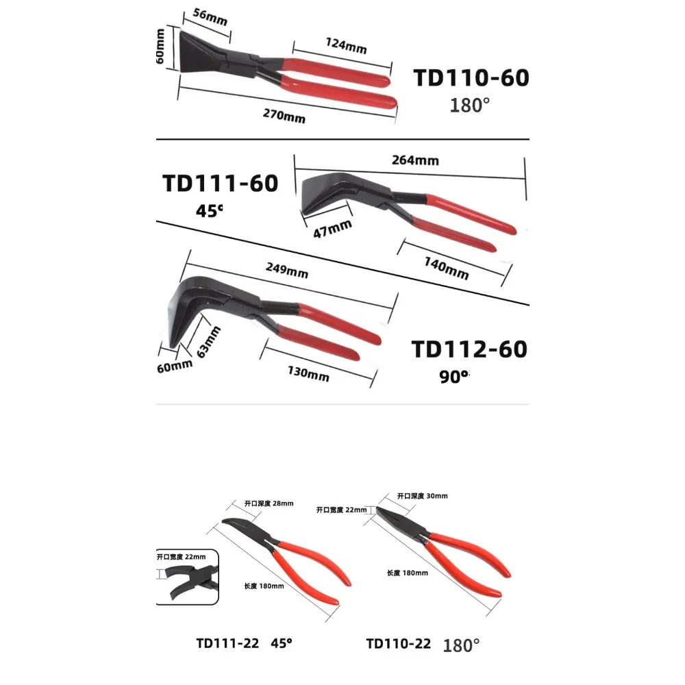 Hand Seamers Sheet Metal Tools Straight Jaw 45° 90° Metal Bending Pliers for Bending and Flattening Sheet Metal