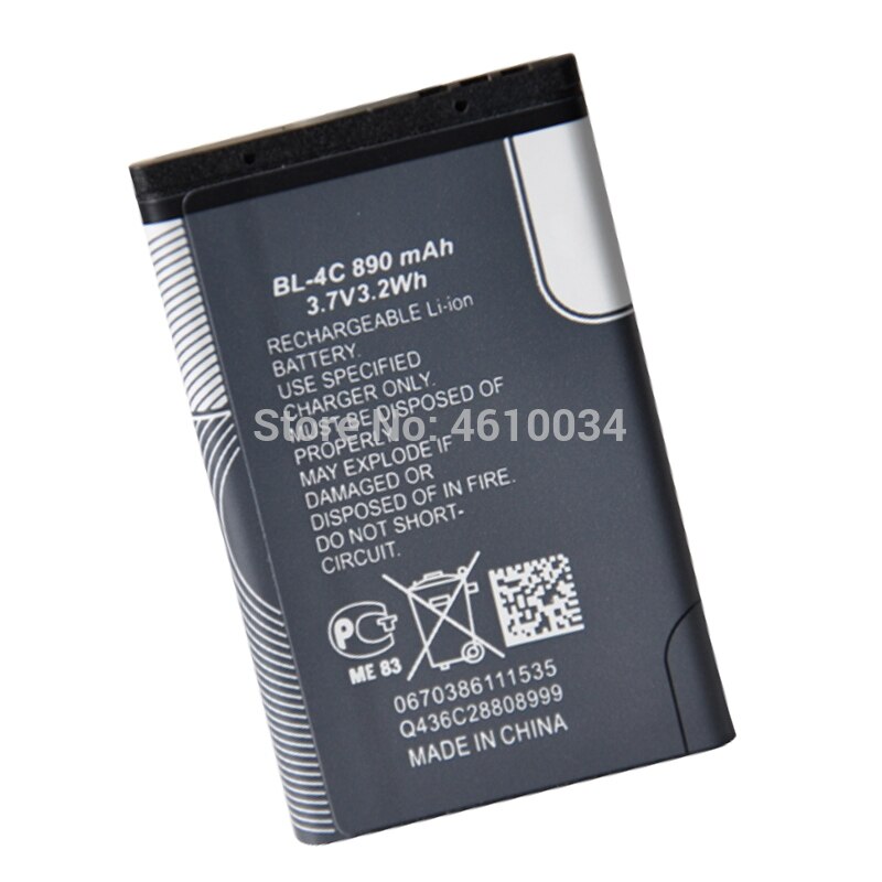 Batterij BL-4C Bl 4C 890Mah Voor Nokia 6300 6100 3500c 7200 X2-00 Bateria Batterij Accumulator