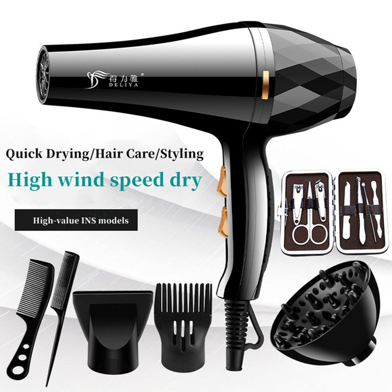 Generation High-Speed Hair Dryer 2400W High-Power Blue Light Negative Ion Ultra Silent Recommended For Home Hair Salons