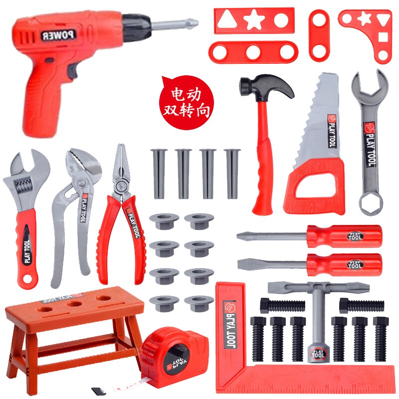 Coffret d&#39;outils de réparation pour enfants, maison de jeu, jouet, perceuse électrique, scie à écrou, outil de Simulation, Puzzle pour garçon: 43PCS Bag