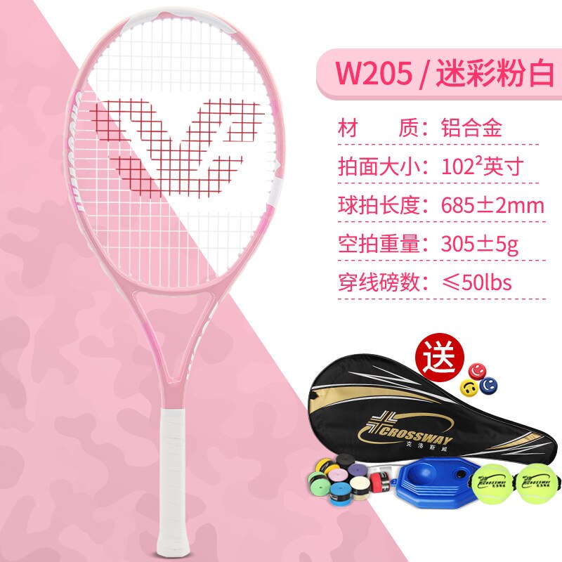 Raqueta de tenis para hombre y mujer, para principiantes, entretenimiento deportivo para adultos, para entrenamiento , BC50QP: Pink