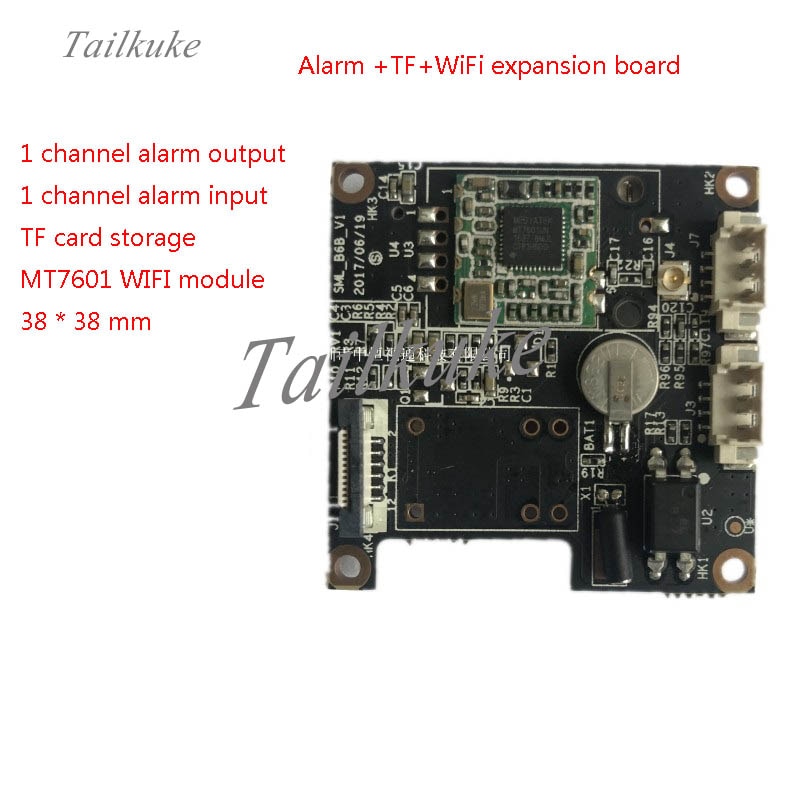 Hi3516 cv 300 imx 385 imx 415 imx 334 alarm tf wifi udvidelseskort