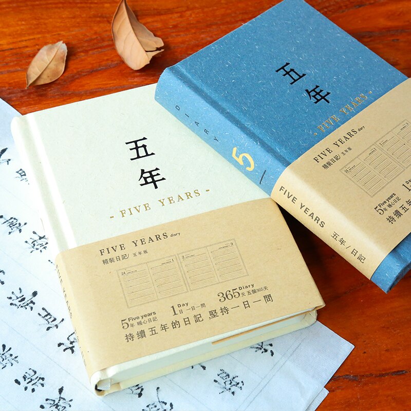 Mumo Vijf Jaar Serie Notebook Eenvoudige Groei Record Plan Notepad Dagboek 1Pcs