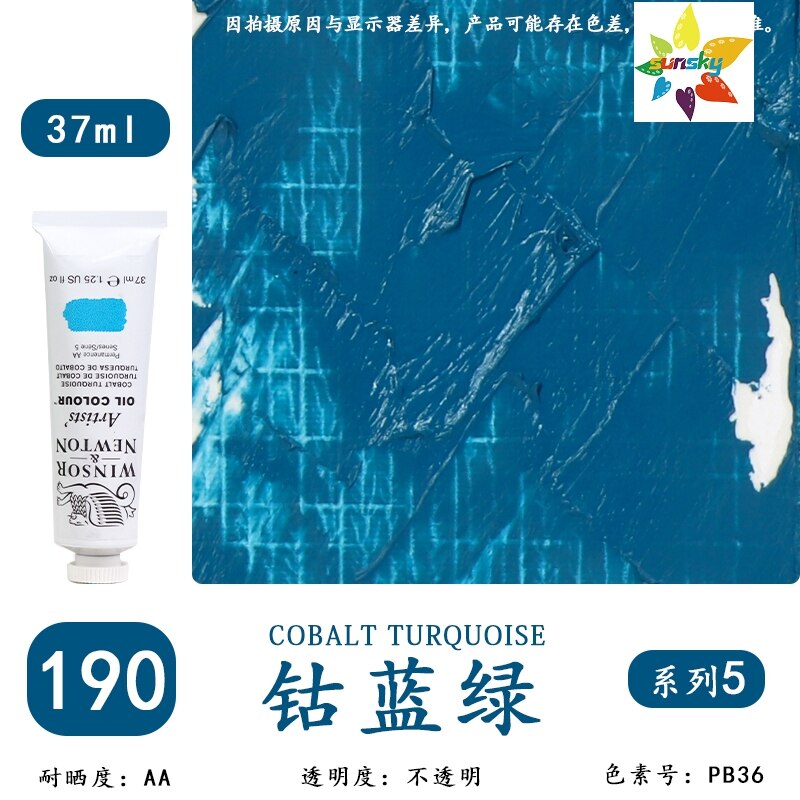 WINSOR &amp; NEWTON – pigment de couleur à l'huile classique d'artiste, Transparent, tubulaire, 37 ml, 125 couleurs, unique, auto-sélectionné: 190