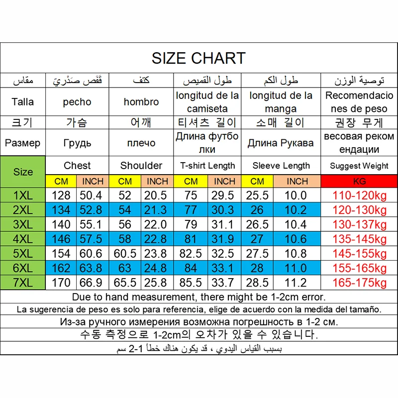 Hommes Polo chemise de grande taille 5XL/6XL/7XL 110-175kg ample surdimensionné t-shirt grande taille vêtements 자 Ropa Hombre Camisa Masculino