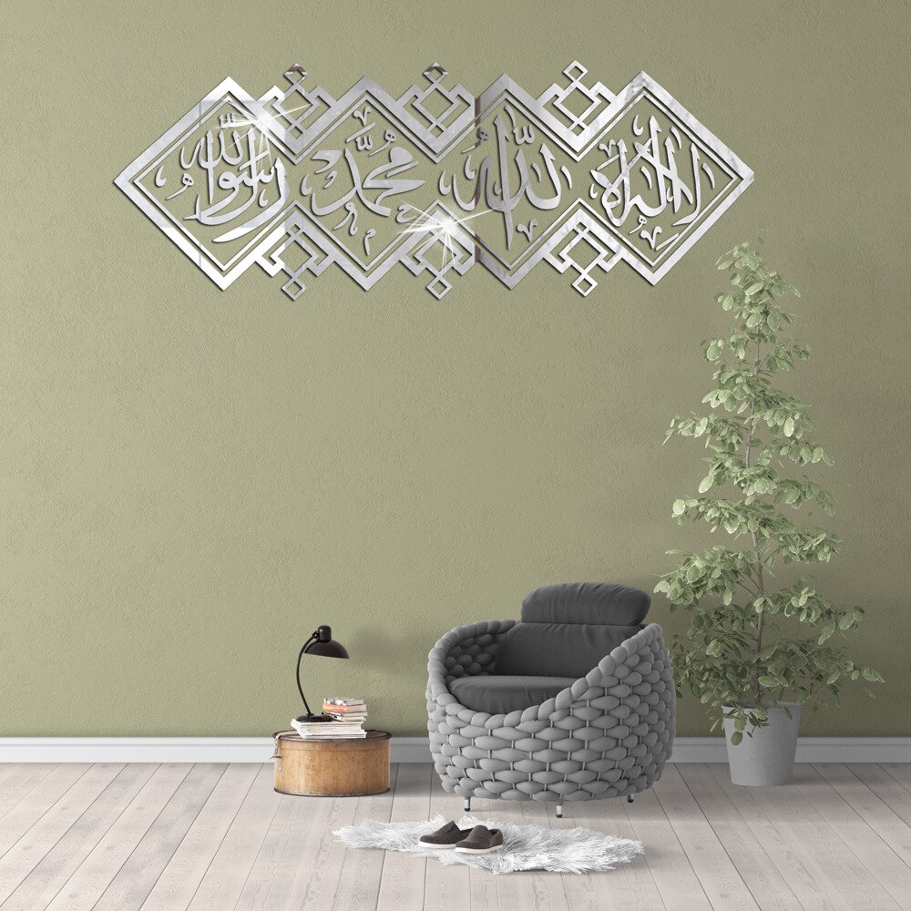 Muslimske klistermærker islamisk akryl spejl 3d væg klistermærke vægmaleri stue væg klistermærke selvklæbende dekoration boligindretning