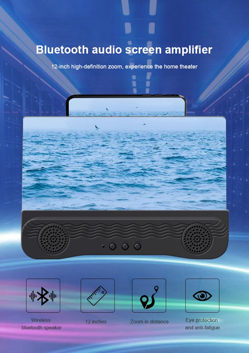 12 Inch HD Stylish Universal Screen Amplifier 3D Mobile Phone Screen Amplifier For All Mobile Phone Video Bluetooth Speaker