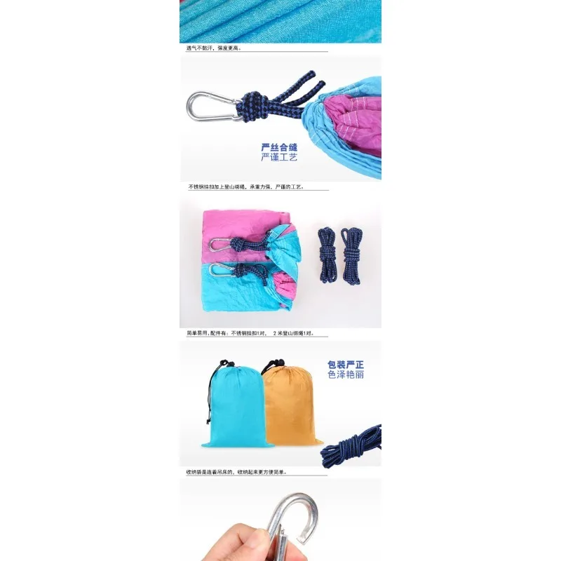 Hangmat van parachutedoek, lichtgewicht ademende hangmat voor buiten, dubbele schommel, toerisme, wandelen, vrijetijdshangmat