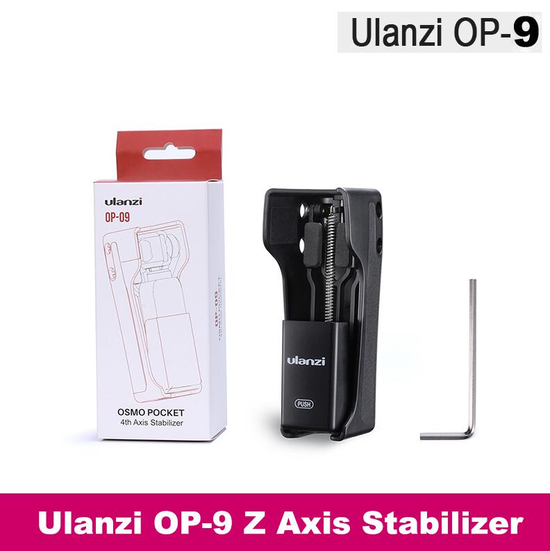 Ulanzi Magnetic 4K HD Large Wide-Angle Lens 1.33X Anamorphic Lens for DJI Osmo Pocket,Osmo Pocket Accessories OP-1 OP-5 OP-11: OP-9 Z Axi