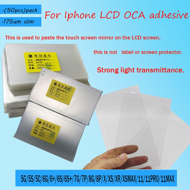 50pcs / lot 125um OCA Optical Clear Adhesive For Apple iphone 8G 8Plus X XS MAX 11 11Pro MAX OCA Series glue touch screen glass