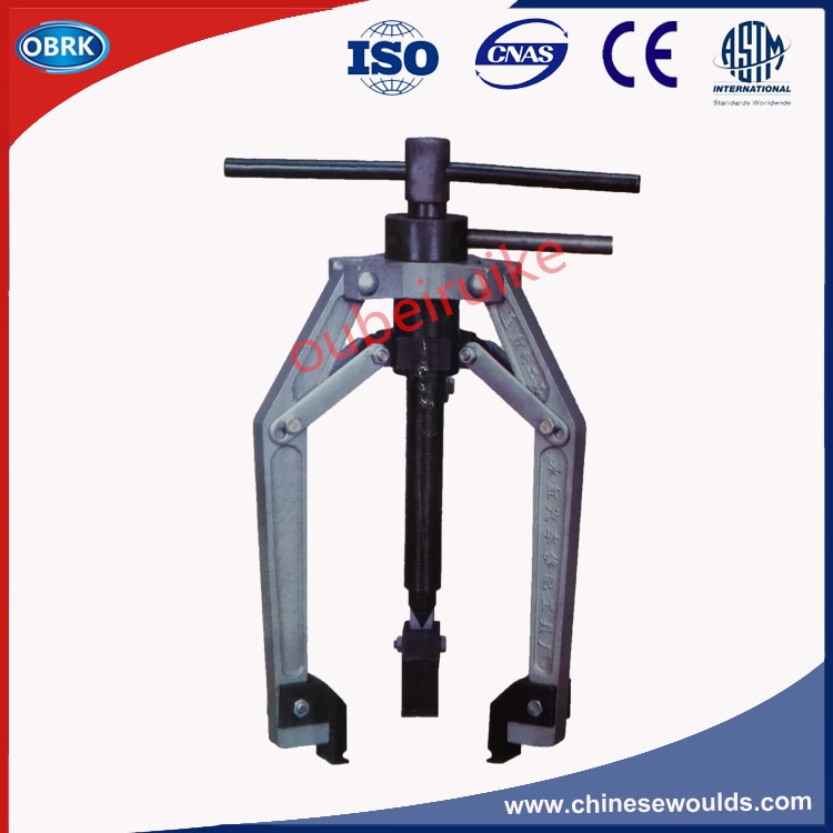 Extractor de engranajes de tres brazos, herramienta de rodamiento multifunción, diámetro de 50-250mm y longitud extensible de 0-220mm, tipo