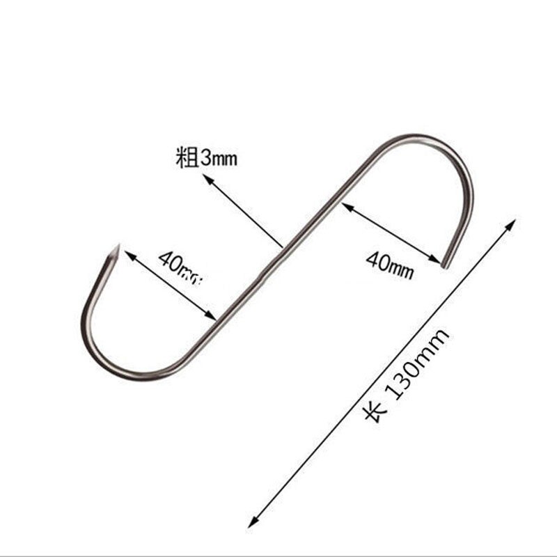 10X S Hook Metal Stainless Steel Iron Barbecue Iron Hook Hanging Sausage Hanging Turkey Hanging Roast Duck Meat Tool: 10Pcs  A