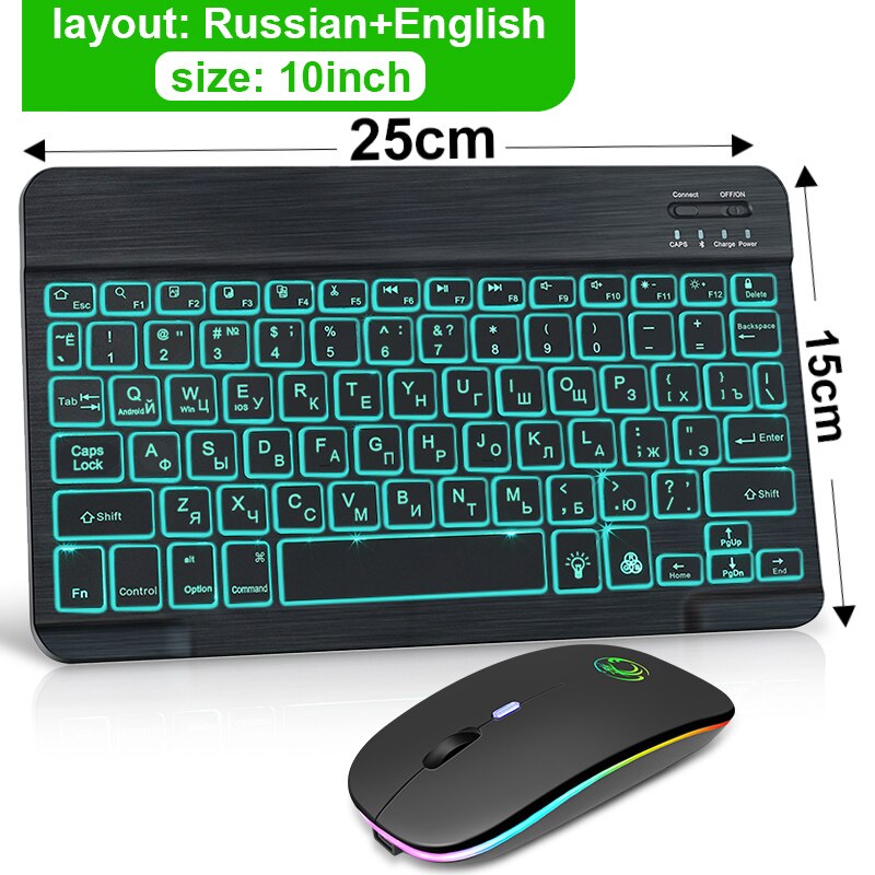 Rgb Bluetooth Toetsenbord En Muis Set Russische Spainish Draadloze Toetsenbord Muis Combo Oplaadbare Rgb Muis Voor Ipad Laptop: 10 Inch Russia Set