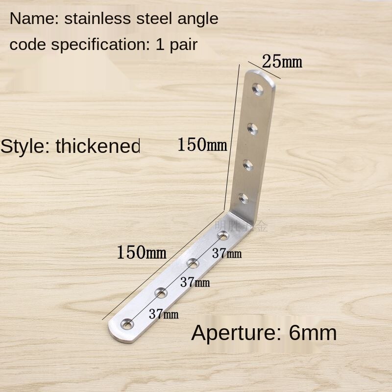 Starke edelstahl winkel Code dreieck halterung befestigt winkel eisen möbel 90 grad rechtwinklig möbel Hardware-: 25 X 150 X 150 X 6.0