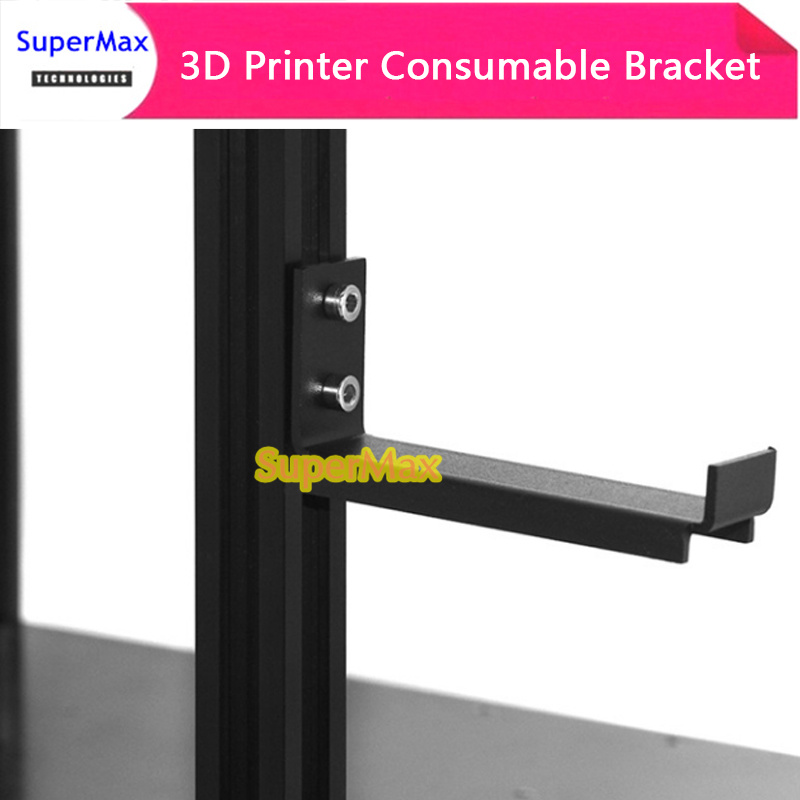 3D printer accessories U-shaped all-metal material rack wire frame PLA bracket ABS bracket