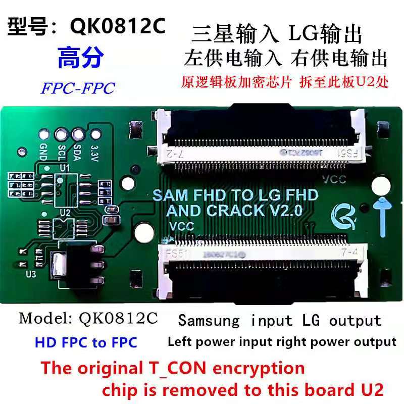 HD Panel LVDS Adapter Board | LG HD LCD Screen 30P LVDS 30 pin HD LVDS SONY KLV-32R402 Main Board Signal to HD FHD