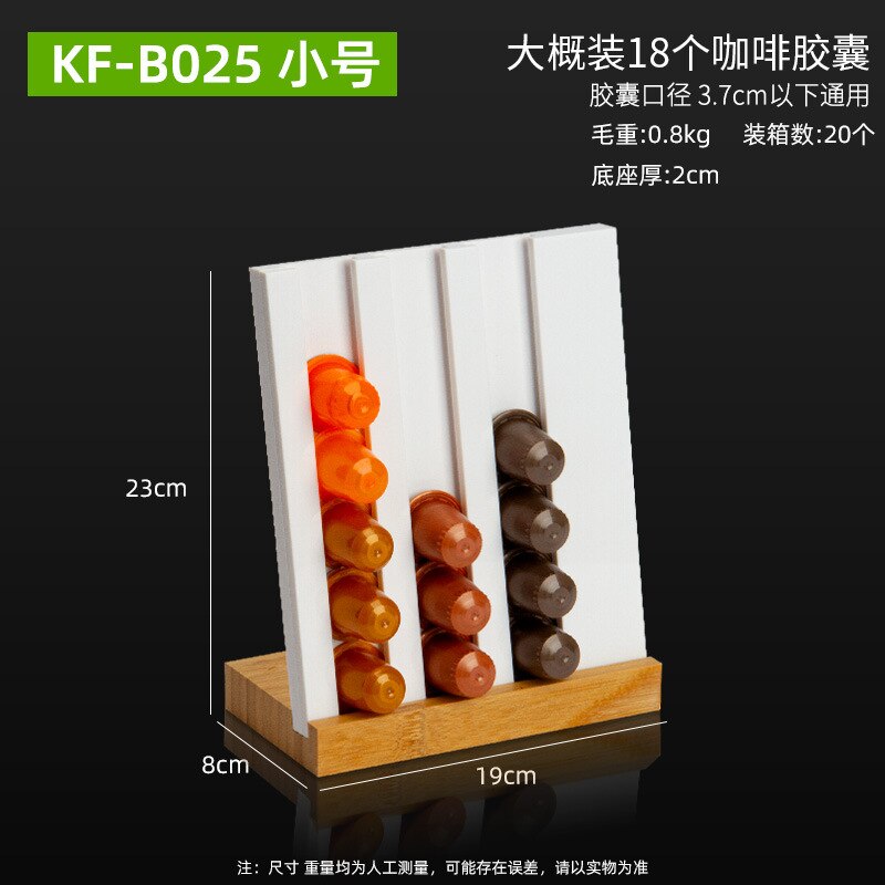 Nespresso Capsule Holder Acrylic Coffee Capsule Storage Rack Dispensing Tower Display Stand Wall-mounted: KF-B025