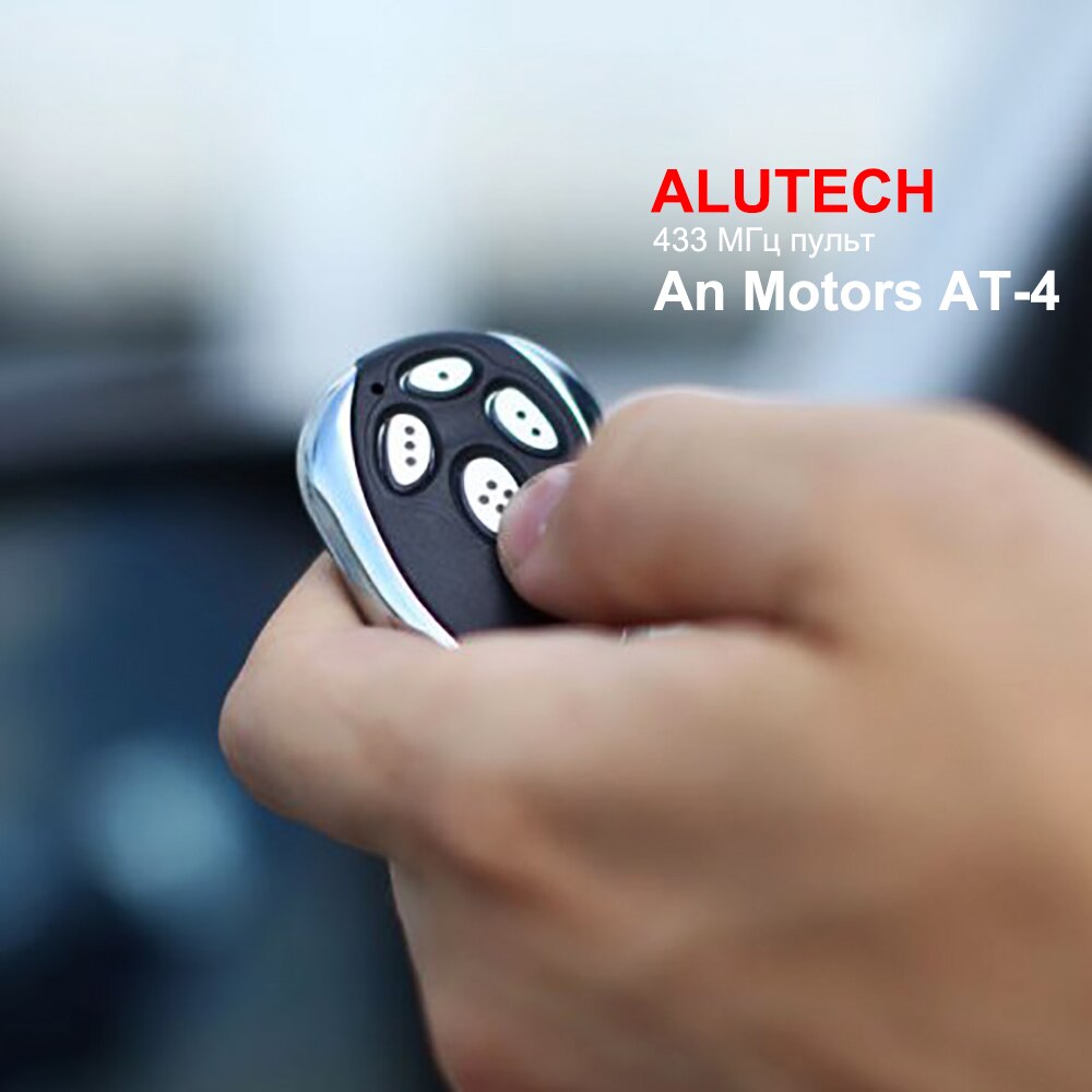 100% Compatible Alutech AT-4 Garage Remote Control 433.92 MHz Frequency Rolling Code Easy to Use Key Chain